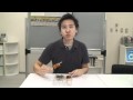 How to eat Odango