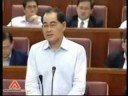 MAS on investors, rating of products and regulatory framework - 1 MAS on investors, rating of products and regulatory framework - 1