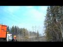 OPP attend Forest Fire