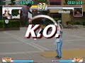 KFA Ganny vs Cruz