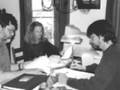 The KEN BURNS effect