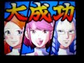 Thumbnail #3