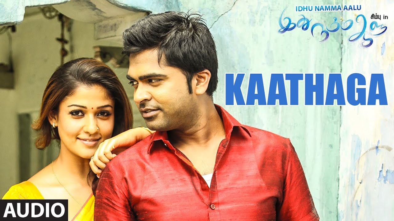 Idhu Namma Aalu review and Movie Rating Idhu Namma Aalu review and Movie Rating