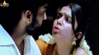 Charmi Hot First Night Scene - 16 Days Telugu Movie