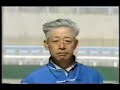Hong Dong Tong Bei