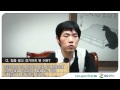 [GS칼텍스] 바둑의 신이라 불리는 이창호