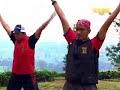 16. Senam PKS Nusantara - Pendinginan - Rayuan Pulau Kelapa