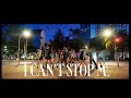TWICE - I CANT STOP ME