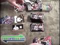 videos de 2008 UD Documentary baseball box break pt2