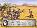 Asagi - Soul Cradle