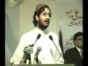 Seminar on Arifana kalam of Hazrat Sultan Bahu (r) part-11 Seminar on Arifana kalam of Hazrat Sultan Bahu (r) part-11