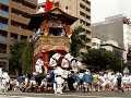 2007年祇園祭の山鉾巡行Gion-Festival（祇園祭）is held annually since 970 in Kyoto and known to be one of the three-largest festivals in Japan. Many events are held throughout July in this festival. I filmed Yamaboko-Jyunkou(山鉾巡行) ,the highlight in Gion-Festival.