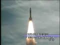 Mankind shall return to the Moon! - KAGUYA (SELENE:Lunar Orbit Explorer) was lunched by the H-IIA Launch Vehicle No.13 (H-IIA F13) on 9/14/2007.