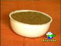 Ayurveda Panchakarma -Somatheeram