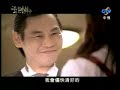 公主小妹 Romantic Princess-第八集 Ep08 Pt.6