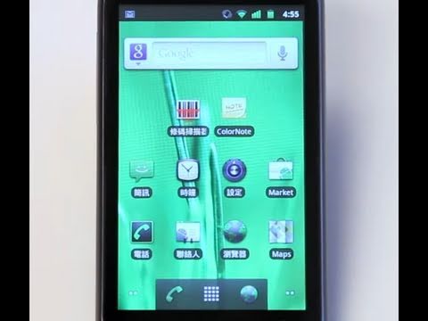 YouTube Preview Image