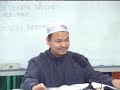 Bertembung Kepentingan Harta dgn Kepentingan Allah Bertembung Kepentingan Harta dgn Kepentingan Allah