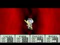 MOTHER3 - Masked Boy