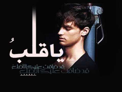 عريان