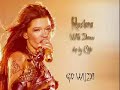 Ruslana - Wild Dances
