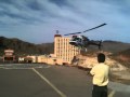 Helicopter Ride about to begin