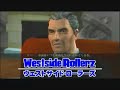 「SaintsRow」のトレイラームービーです。
