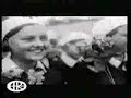 Rammstein - Stripped