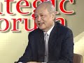 INSIDe Strategic Forum Episode XVIII...