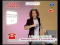 Das Bo - 9live teaser