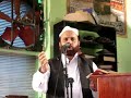 SALAY AALA NABI AAY NA- MOHAMMAD FIAZ KHAN-AL-KARAM MASJID BROOKLYN