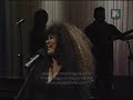 Amanda Miguel - Él me mintió