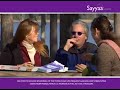 Sayyaa (Say Ahh)