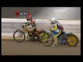 Speedway GP Gothenborg 2008, Heat 15