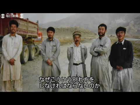 動画