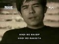 KUNG WALA KA- Hale