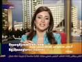 Nancy Ajram - Phone Interview About Unicef Alhurra (Al Youm)
