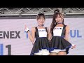 2023 SUPER FORMULA Rd.6 FUJI RQ08 #19 #20 引地裕美 小湊美月 Mobil1 Racing Supporters レースクイーンステージ 4K