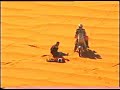 Dakar Rally
