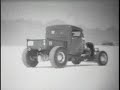 hot rodding is dead