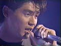 Chage & Aska with: Do-Ya-Do