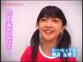 永恒的love—熊井友理奈