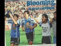Blooming mi Pasión Blooming mi Pasión
