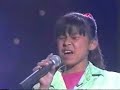 BANIG - INTO THE NIGHT WITH RICK DEES 2 BANIG - INTO THE NIGHT WITH RICK DEES 2