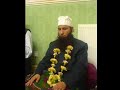 Ur Mubarak Hazoor Qibla Alam RA