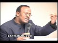 Gabay Cajiib ah oo loola dardaarmayo gabdhaheena
