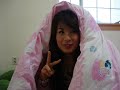 Chae Yeon slide show 2