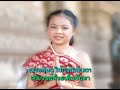 Bung Fai Payanaka Bung Fai Payanaka