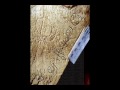 REVEALED - THE SECRET NAME OF MUHAMMAD (Hebrew Pictograms)
