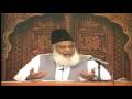 Muntakhab Nisaab (Dars # 32 Part ii)