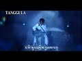 amdo video 2